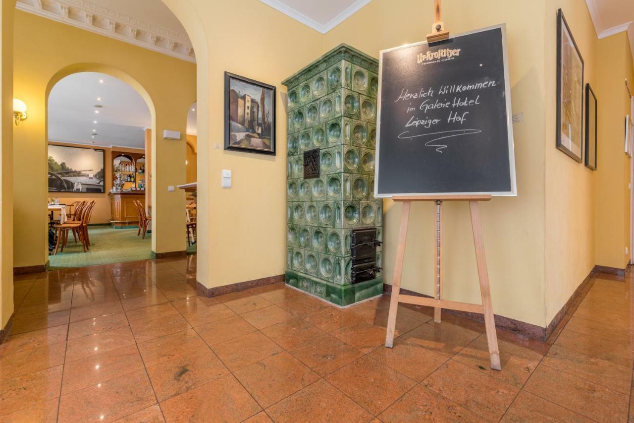 Galerie Hotel Leipziger Hof 외부 사진